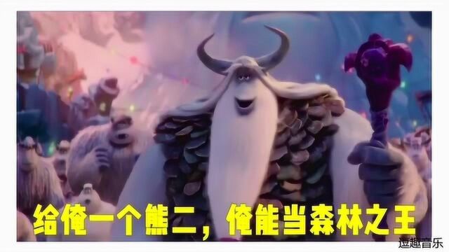 抖音上超洗脑的三首“吹牛”神曲,哪些大神改编的?听完笑出眼泪