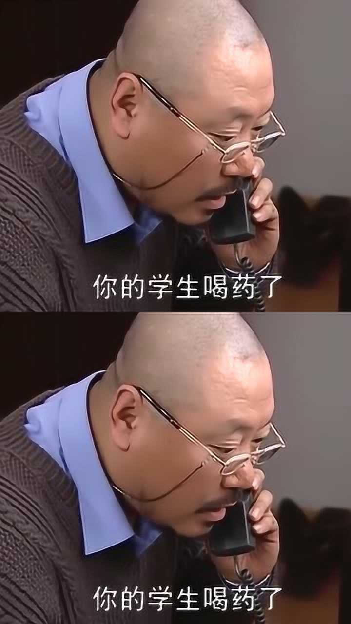 一听徒弟喝药自杀药匣子随手掏一件衣服就要走结果拿了件女装