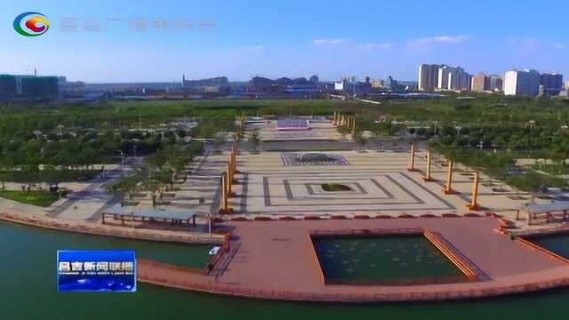 奇台县荣获2020中国百佳富氧县市