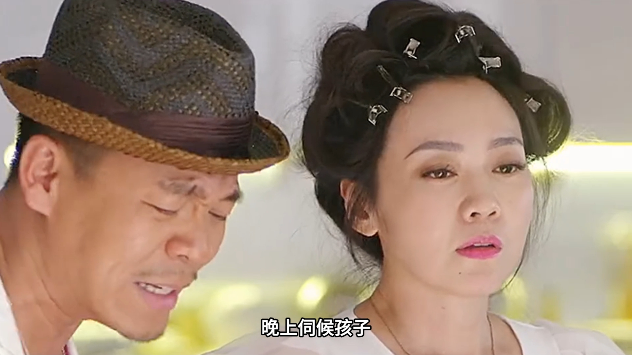 一仆二主:女老总为了追求穷司机,竟花三千万请明星造型师爆改形象