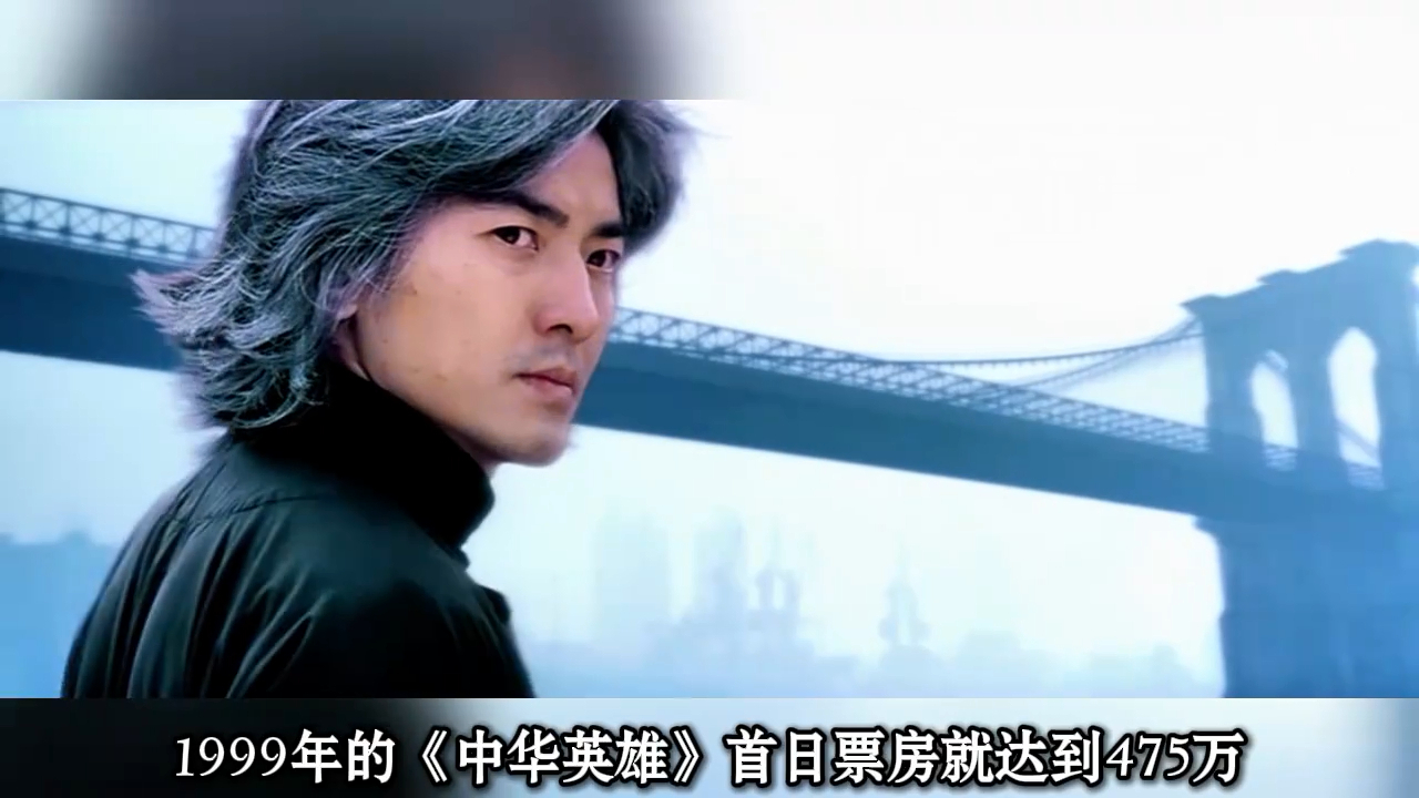 巅峰时期的郑伊健有多强,差点成为第五天王