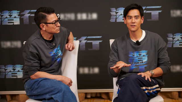 彭于晏调侃刘德华是卷王华仔夸其是颜值形容词互相吹捧笑翻