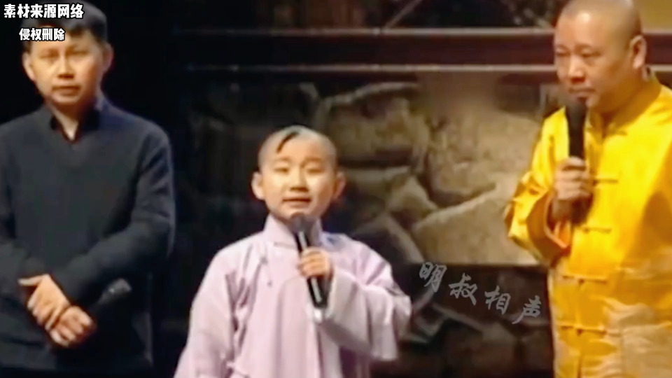 何云伟拒绝为观众献唱,陶阳救场后却试图堵住(物理)陶阳的嘴