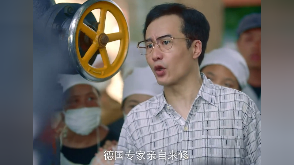 老师傅在工厂兢兢业业一辈子却因为一颗螺丝钉惨遭开除