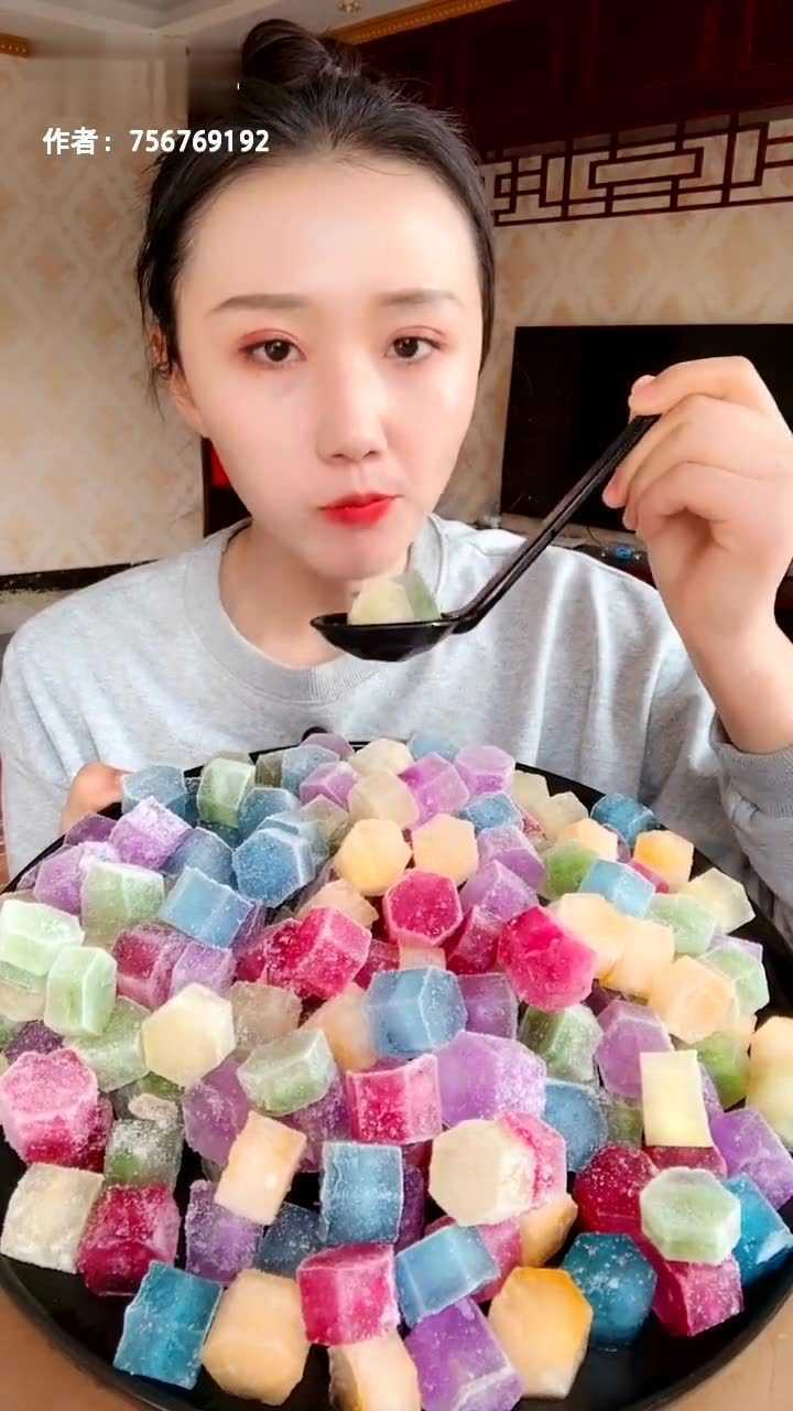 吃冰达人  #声控合集