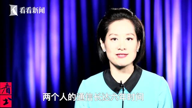 《给青年诗人的一封信》:请你走向内心 学会承受