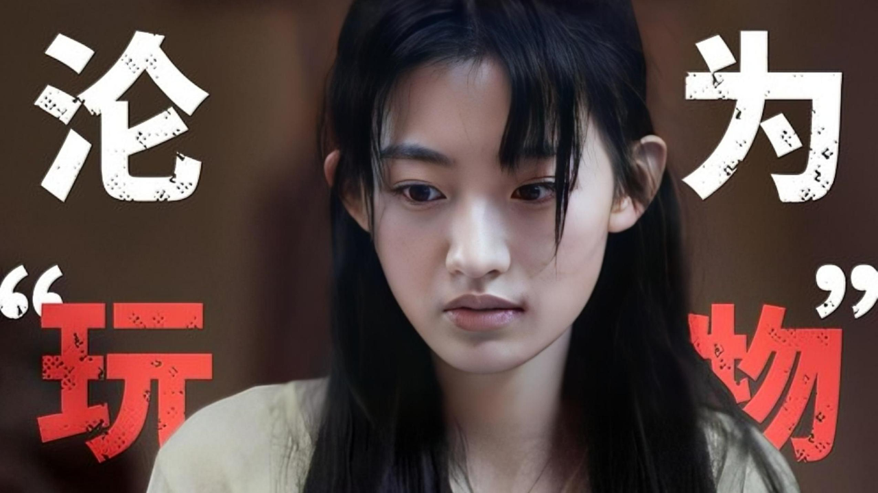 扫黑风暴:太气愤!