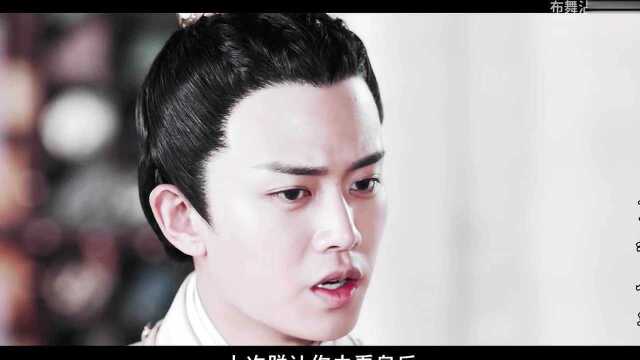 《画地为牢》完整版+番外 l【赵丽颖】 x【任嘉伦】愿你坐拥天下,高堂软枕,再无后顾之忧.