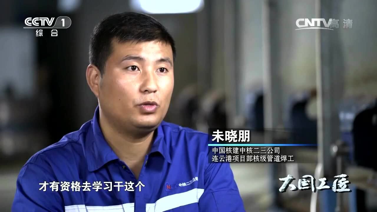 高清1080P在线观看平台_腾讯视频