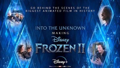 【中英】未知的真相：《冰雪奇缘2》的制作第二集 @迪幻字幕组
