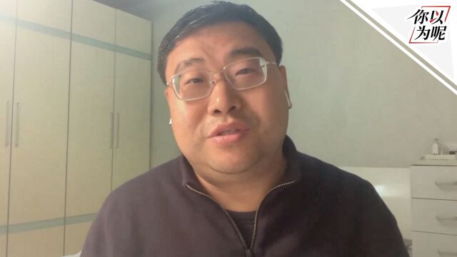 在线办公降低效率?云工作平台负责人:老板们有监控需求 可用工具约束人性