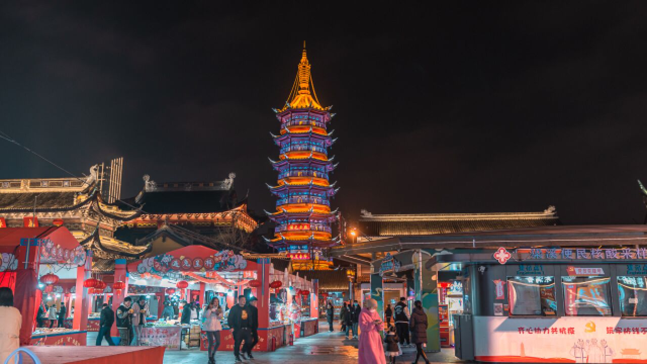 夜游无锡南禅寺美食街,能让你胃口大开的地方