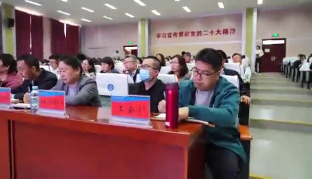 秦国伟教授为内蒙古民族幼儿师范高等专科学校作专题讲座