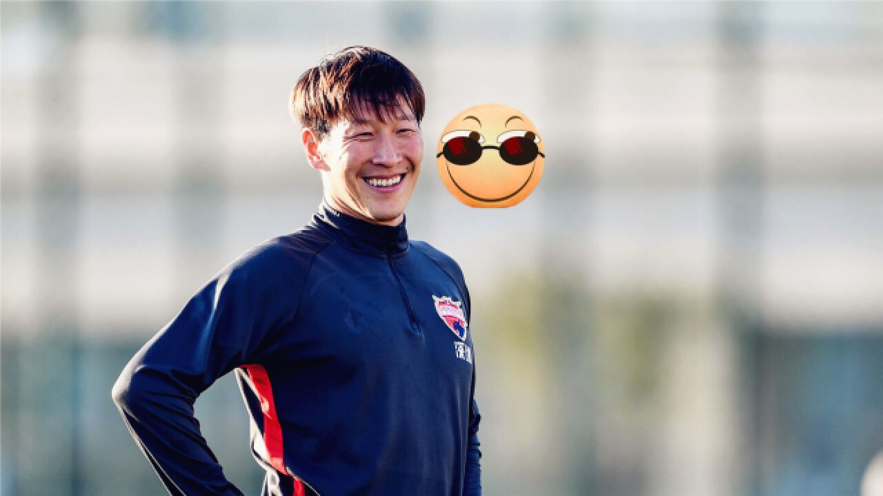 中超欢乐多!关震染红怒飚天津话,看台球迷激动庆祝摔倒