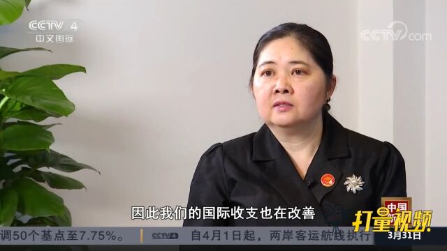 博鳌亚洲论坛,专访老挝国家银行副行长瓦塔纳ⷮŠ达拉莱