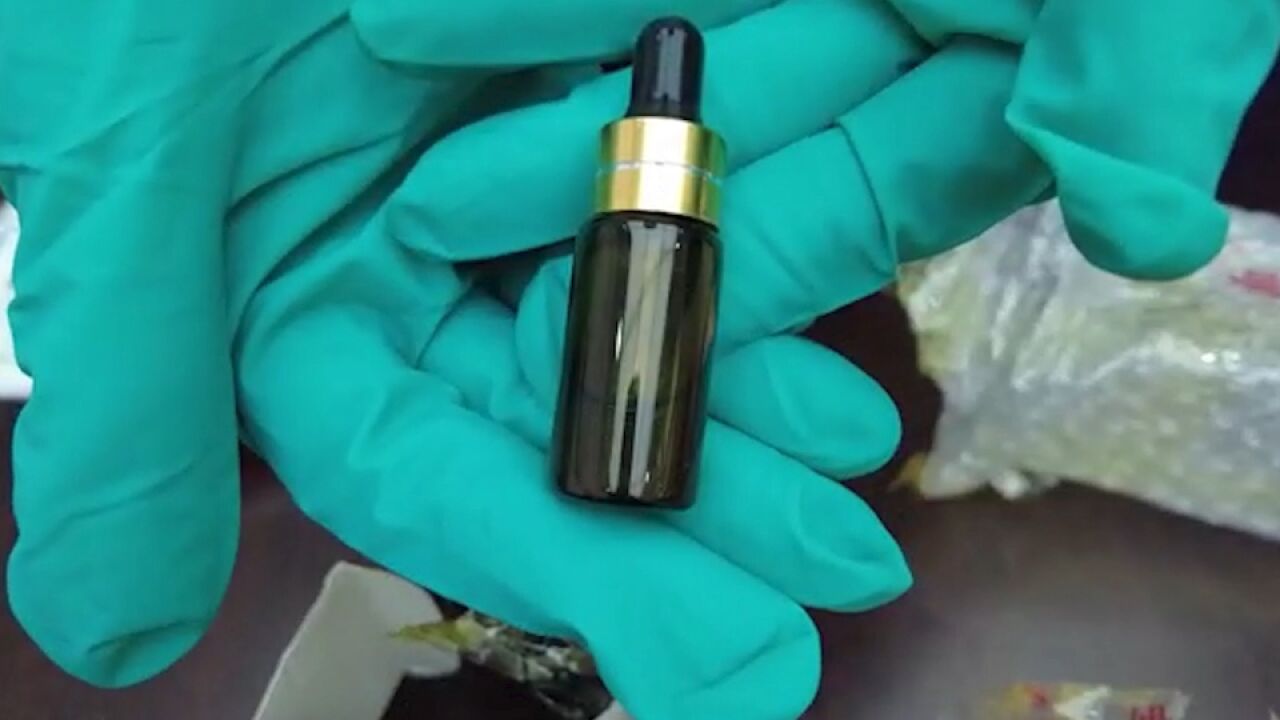 大连邮局海关查获新型毒品γ-羟基丁酸 俗称"听话水"