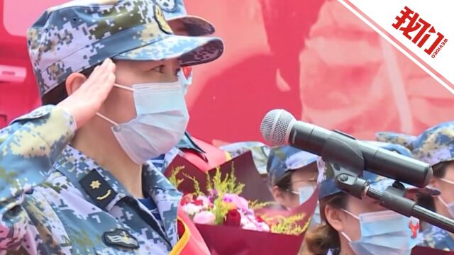 南丁格尔奖章获得者名单公布!这位海军女大校不简单