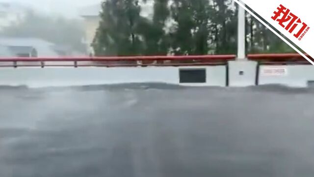 上海遭遇暴雨袭击高架桥变“高架河” 部分航班延误备降