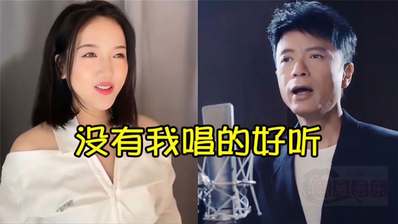 网红阿梨粤、刘惜君、李克勤、林峰同唱《晚风心里吹》你更喜欢谁的演唱_高清1080P在线观看平台_腾讯视频