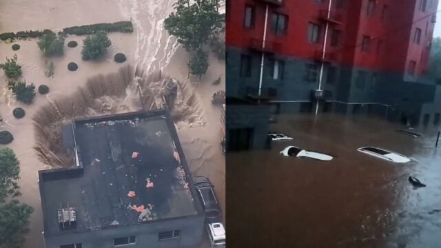 河北涿州暴雨多地被淹,一小区地库塌陷 应急局回应