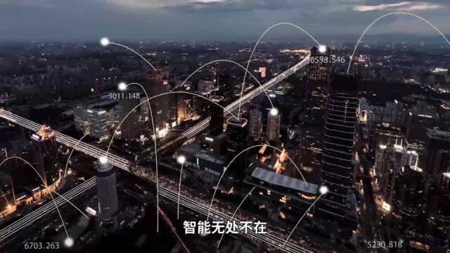 哈曼投资丨确认申报2023金辑奖ⷮŠ中国汽车新供应链百强