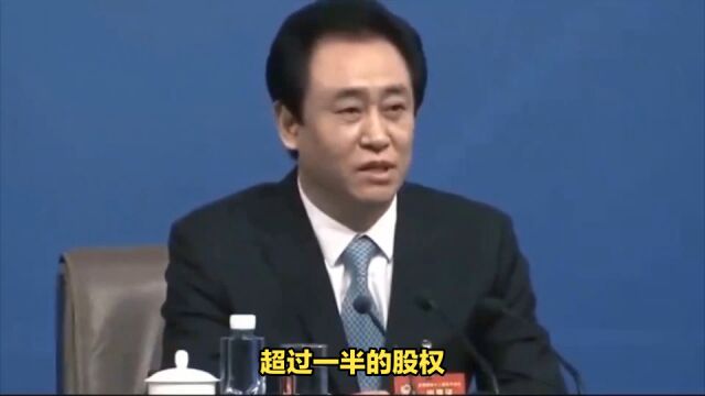 恒大物业发布中报:大赚近8亿的现金牛,却被母公司掏空了资产