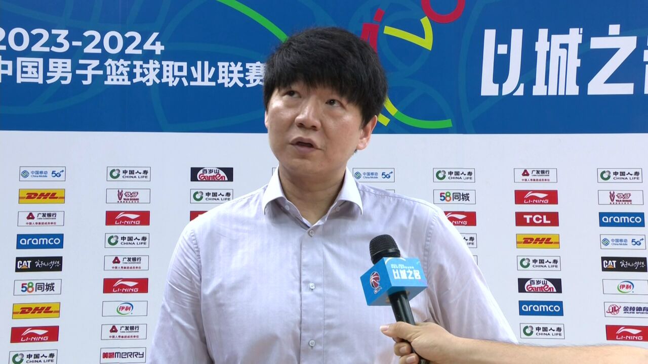 cba官方更新视频:新疆伊力特主教练邱彪赛后采访.