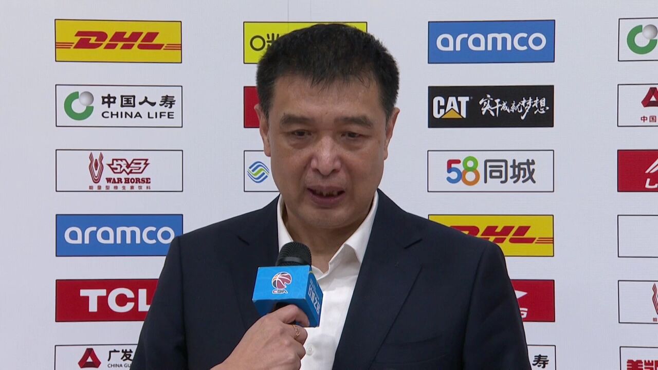 北控男篮加时惜败山西男篮!北京控股主教练闵鹿蕾指导赛后采访