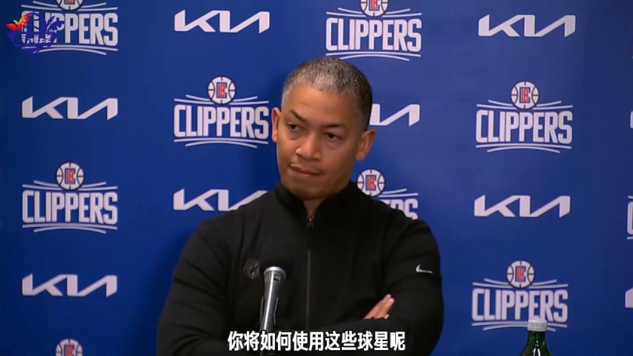 泰伦卢:哈登需要搭档一个大个子 显然他不太适合打小阵容