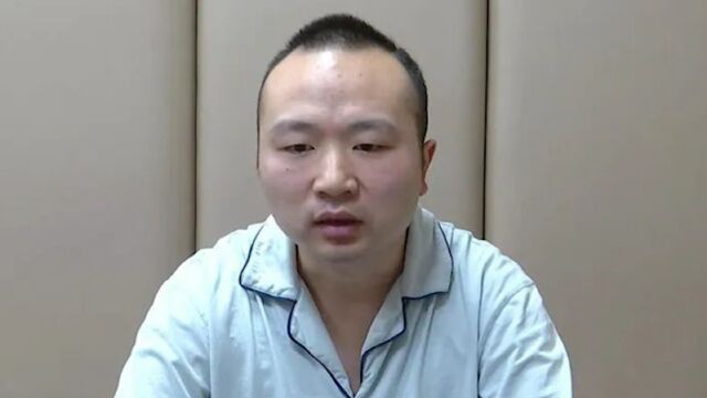 四川一80后国企老总落马!靠企吃企收受巨额好处费,无意一句话彻底暴露