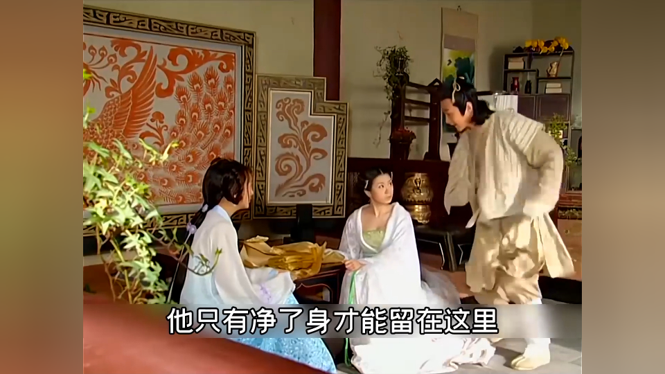 至尊红颜:小多只是想上个厕所,却误闯净身房,稀里糊涂做了太监