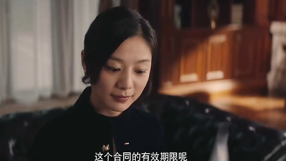 上海女子图鉴:想嫁给老男人做阔太,结果