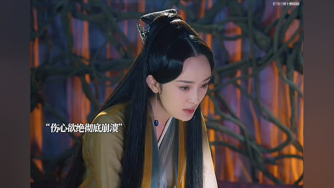 素素心灰意冷跳下诛仙台,从此世上再无凡人素素