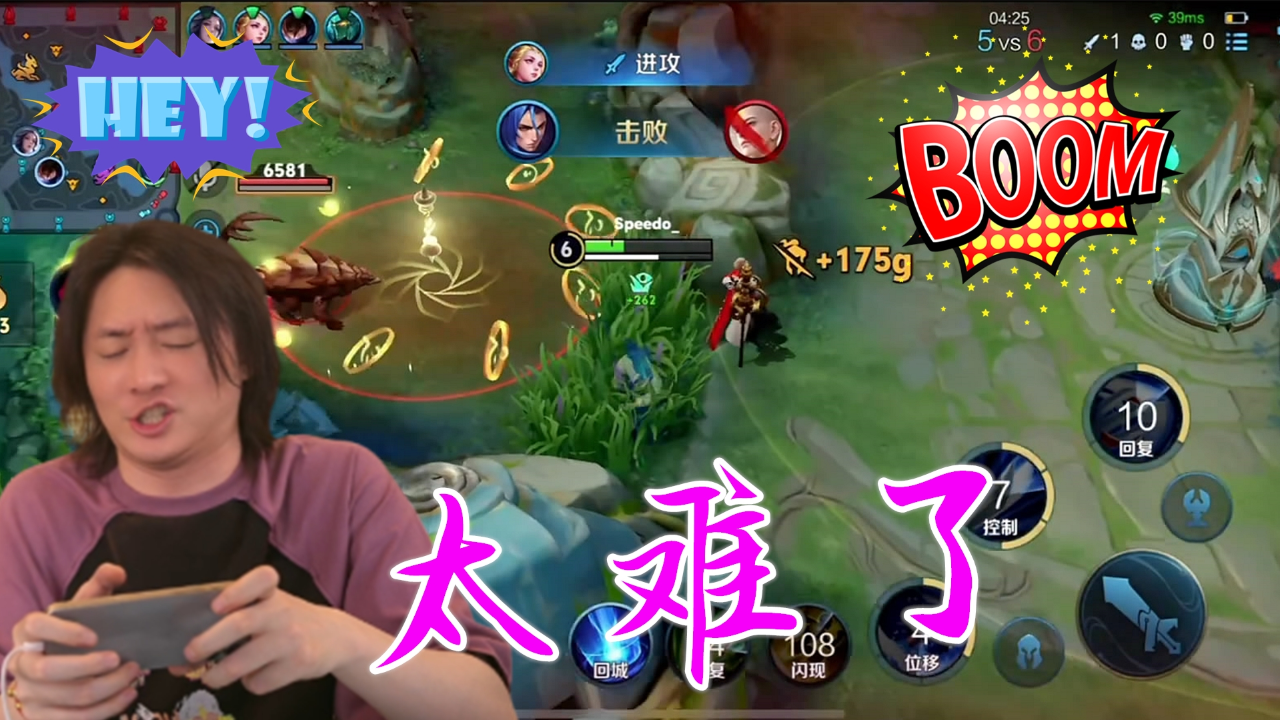 thumbplayer poster plugin image