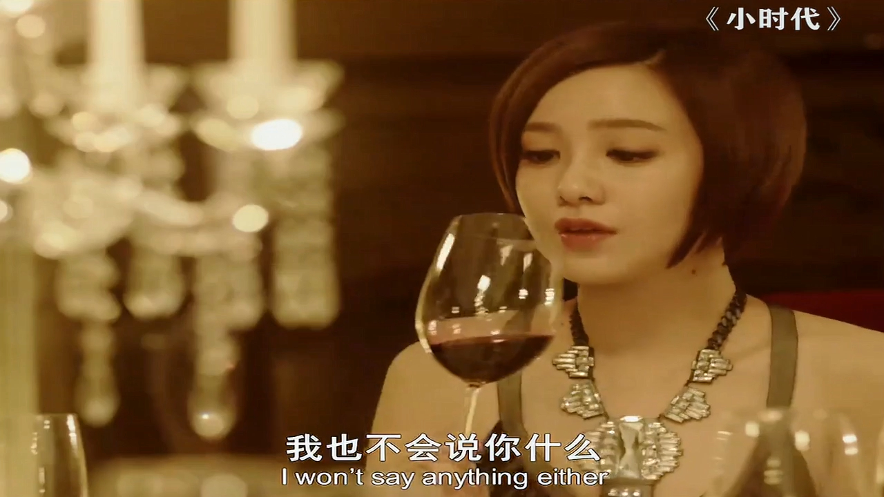 跟着顾里学骂人,没点歹毒的智商还真听不懂