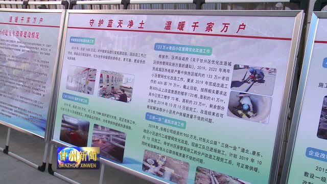 张掖市人大代表视察张掖市四届人大代表建议办理情况