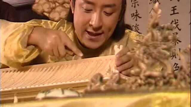 三揭皇榜:王刚老师早期作品,竟然饰演奸臣太监魏忠贤,演技超棒