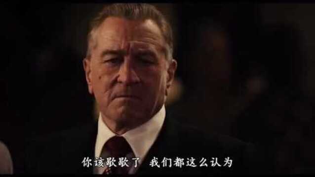 《爱尔兰人》马丁ⷦ–裏‘塞斯主演,聚焦黑帮杀手“爱尔兰人”的人生故事