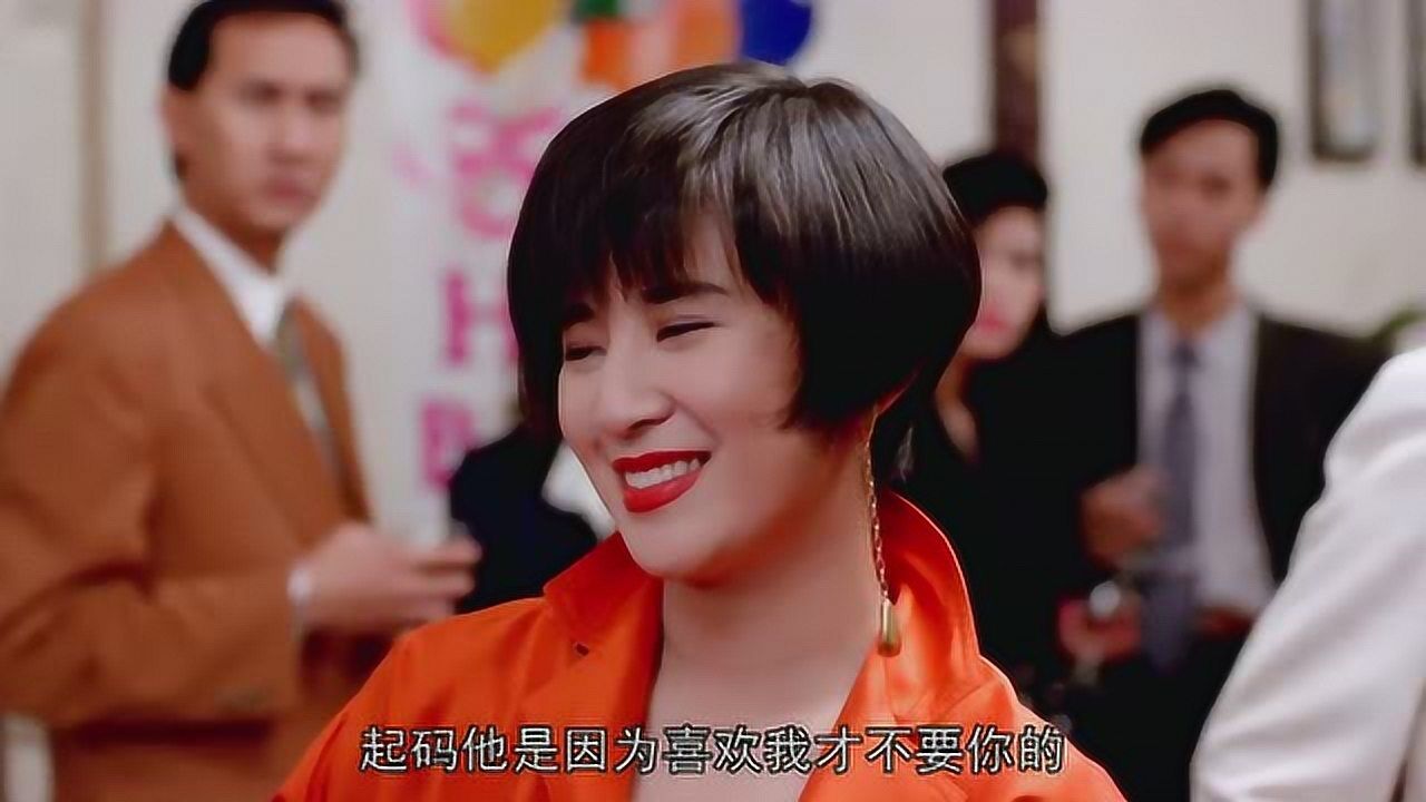 家有喜事:未解之谜,永远看不到家明和婉君的脸