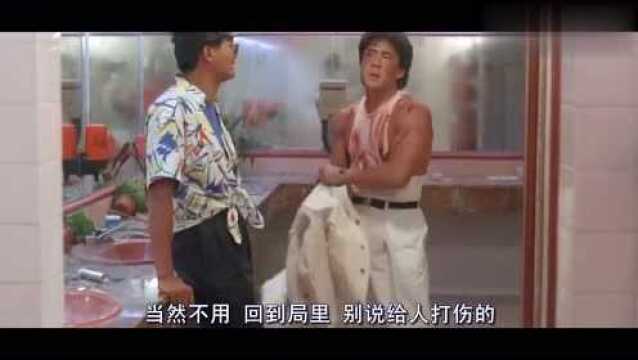 百看不厌的老电影,发哥和利智主演的老虎出更