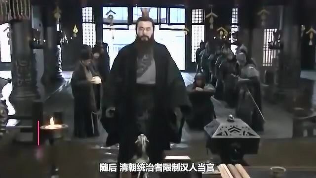 历史有没有姓张的皇帝