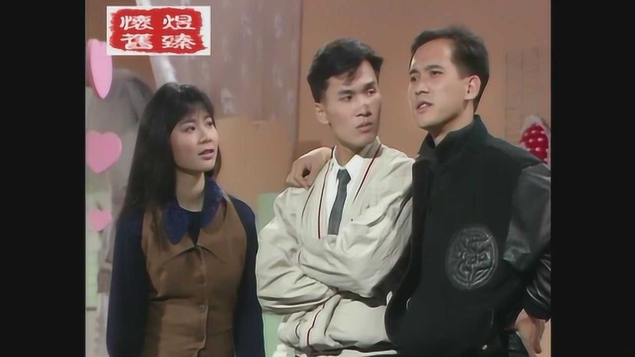 经典片头爱情蝙蝠侠潘宏彬符钰晶欧阳耀麟陈佩珊