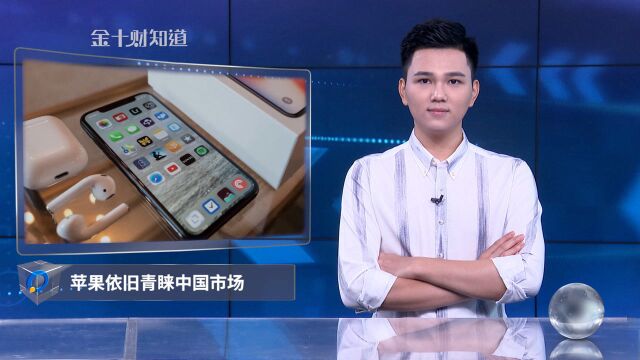 iPhone11销量火爆,苹果在中国品牌地位却暴跌!华为却跻身第二?