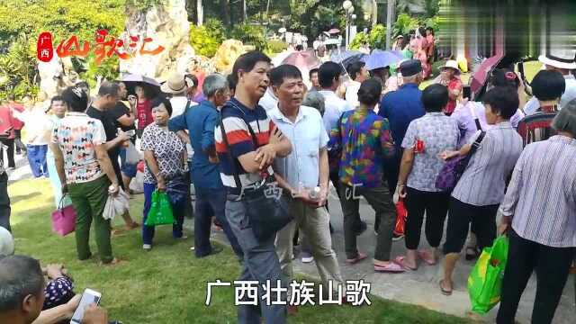 国庆假日赶歌圩,广西壮族对山歌,都来看热闹