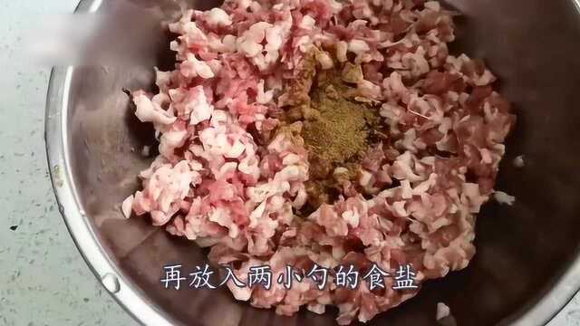 芹菜馅饺子的做法大全