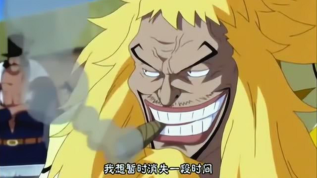 海贼王金狮子史基视角这些镜头你看过了吗有点帅哦