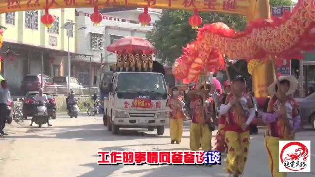 广东梅州五华县传统办古事,还有个人坐在刀轿上,够惊险