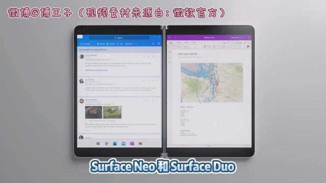 Surface #SurfaceNeo #SurfaceDuo