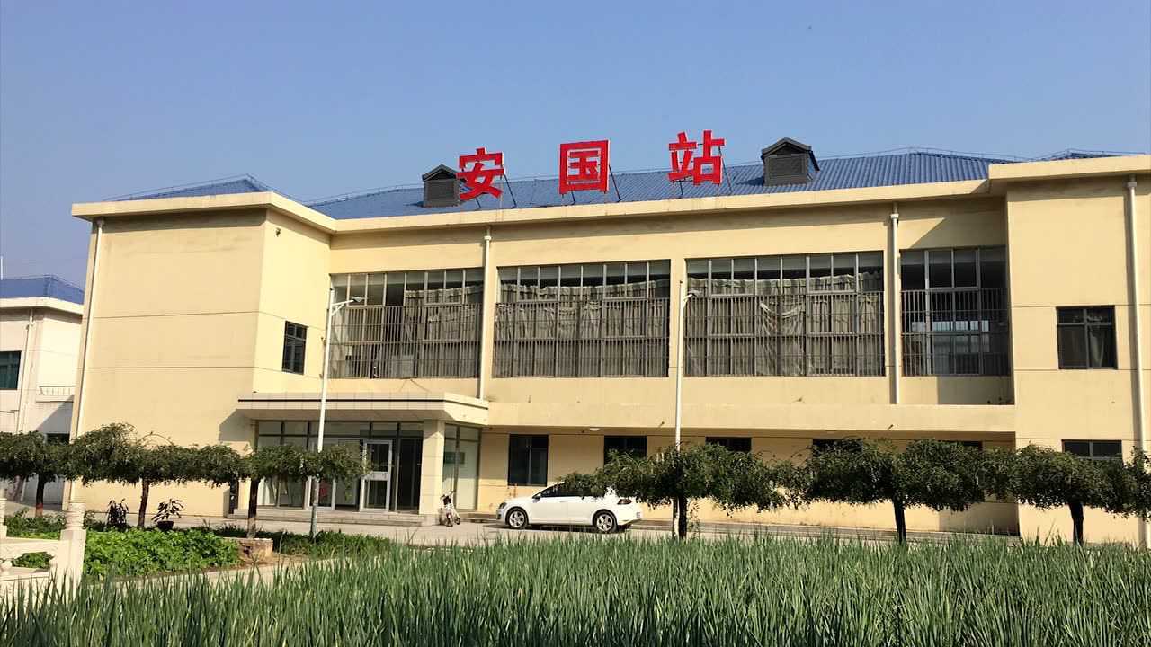 安国站区我和我的祖国mv.