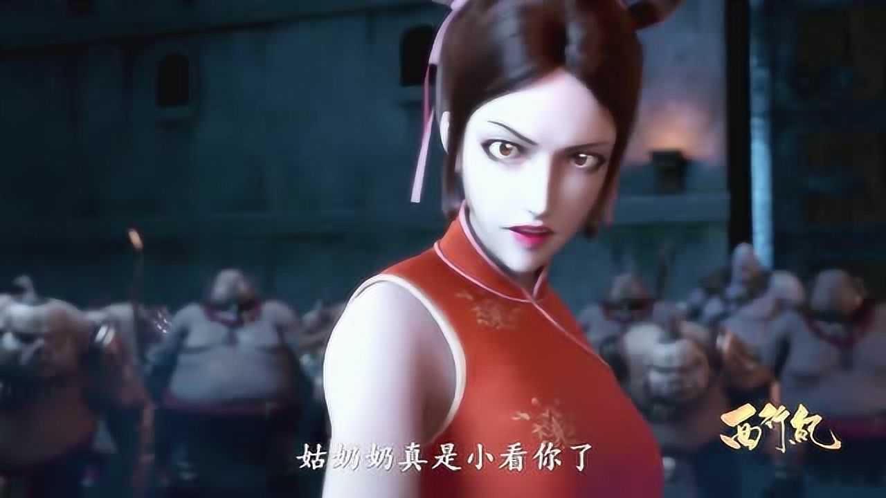 西行纪翠兰原来早就变坏了跟他弟弟在一起了